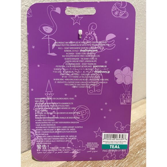 Disney Parks Flair Coco Imelda & Hector Heart Bag Charm 2022 - NEW - Picture 3 of 3